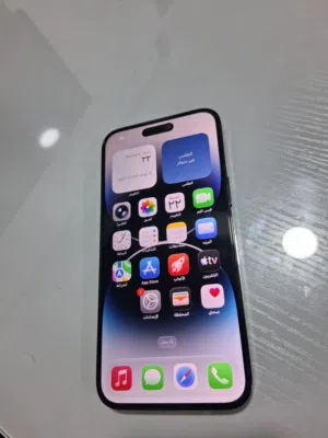 ايفون 14 بروماكس ذاكره 256