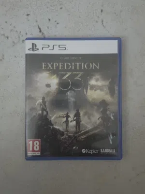 Expedition 33 for sale للبيع