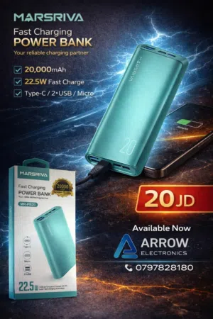باور بانك Power Bank Marsvira 2000mAh بافضل الاسعار
