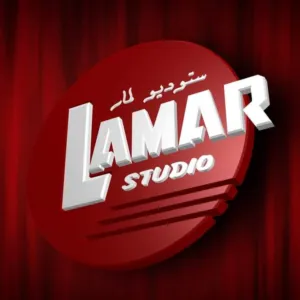 منير محمود عيسى عمرو 