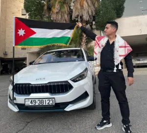 Rami Aldmour