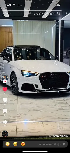 اودي-فل-سبورت