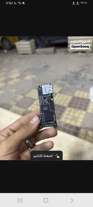 لوحه ايفون13برو شغل اموره تمام بدون عيوب السعار 550وساهل