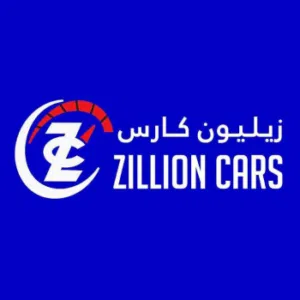 zillion cars 
