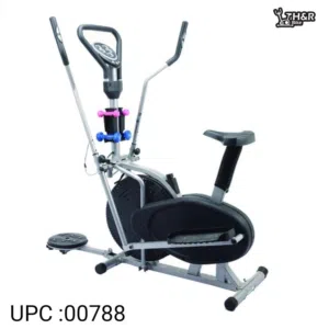 World Fitness اوربت اكسترا  الأفضل في الأسواق