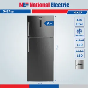 ثلاجة ناشونال الكتريك الحافظ حجم عائلي صافي 420 نوفرست تبريد هواء توفير طاقة رفوف ثقيلة شامل التوصيل