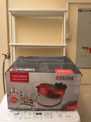 تنور منزلي كهربائي من سيف غالري