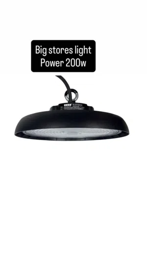 Warehouse and big stores light