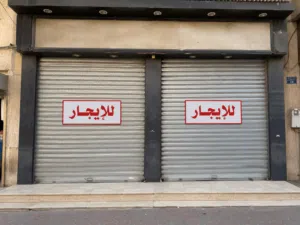 محل-بابين-للإيجار-بـ-150-دينار