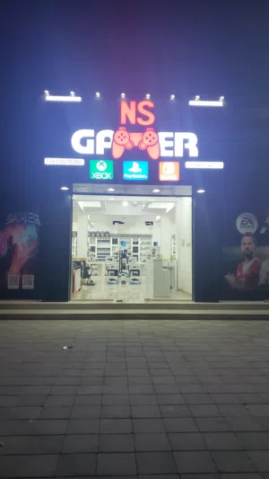 NSGAMER  فرع سناو 