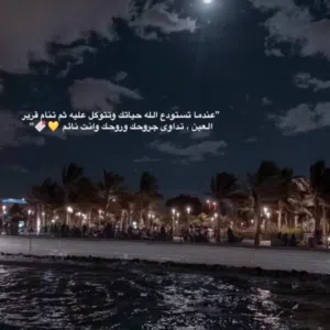 صحاًر