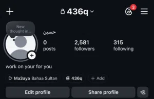 يوزر انستا رباعي مع الحساب السعر 100 الف
