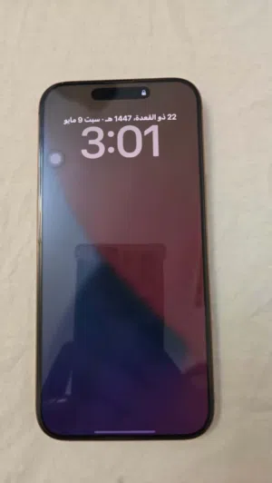 Apple iPhone 16 Pro Max 256 GB in Tripoli