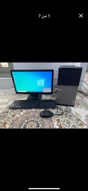 حاسوب للبيع