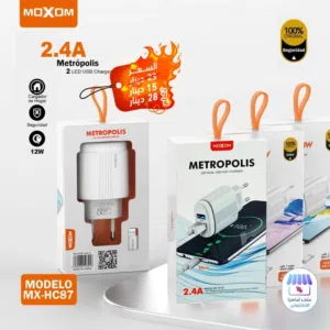 شحن منزلي كامل الإصدار الحديث (المحول+الوصلة) أصلي من شركة moXom