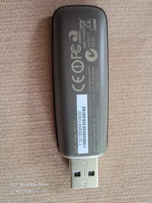 DUAL BAND WIRELESS USB ADAPTER