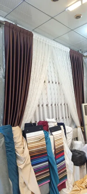 ستائر سيدار