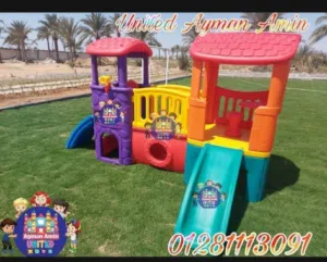 مجمع البريدج