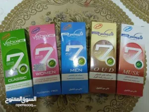 مزيل التعرق الجبار. اقر الوصف قبل المغادرة