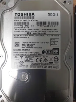 1 TB HDD INTERNAL - 2 PCS AVAILABLE