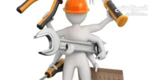 صيانه الافران الايطاليه والصينيه صيانه وتركيب انضمه الطاقه تركيب وبرمجه انضمه البيت الذكي