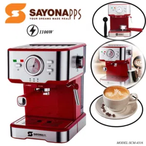ماكينة اسبريسو من سايونا  20بار قوة ضخ عاليه