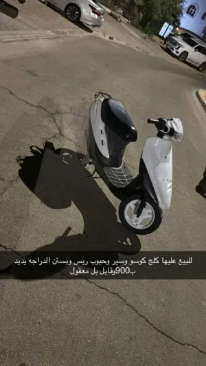 دايو تو وارد اليابان
