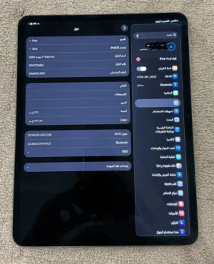 ايباد برو 13 انش M4