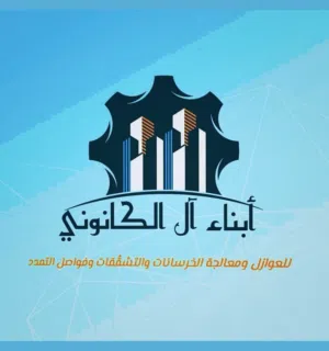 أبو واقد 