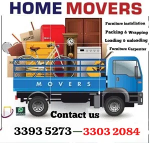 house shafting all over bahrain