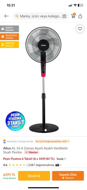 Fans . Used0