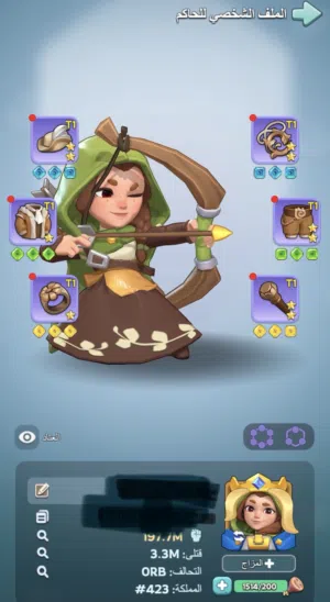 للبيع حساب Kingshot ملوك البقاء