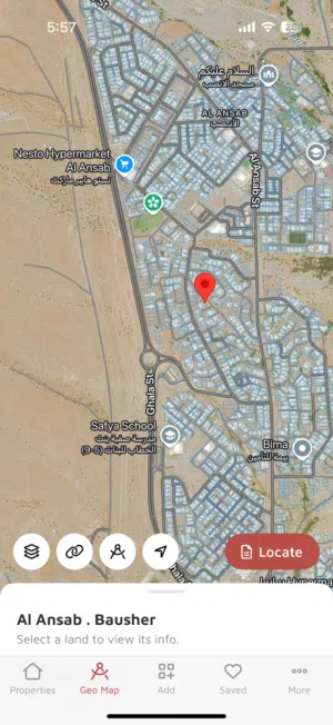 للبيع أرض سكنية في مرتفعات الأنصب كورنر على شارعين مساحة كبيرة 691 متر