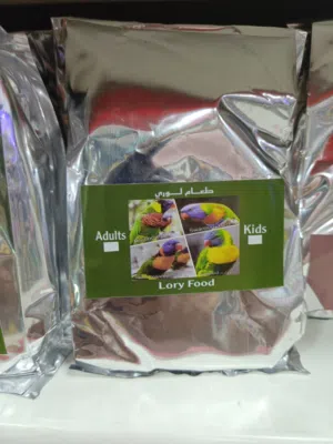 خلطة لوري فود بالوزن عبوة نص كغ  ممتازة إنتاج محلي فخر الصناعاةالأردنية