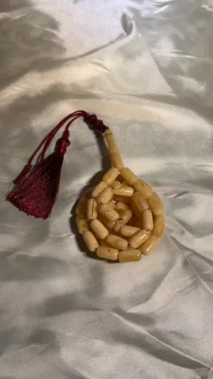 تراب كهرب ص