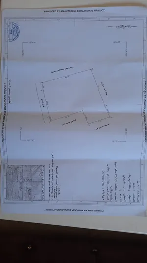 Mixed Use . 2500 m2 . Landlord0