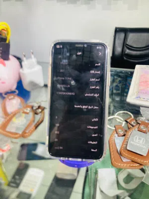 Apple iPhone 11 Pro 64 GB in Tripoli