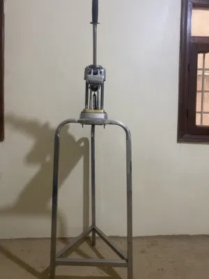 قطاعه شبس استيل
