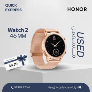HONOR WATCH 2 ( 46M ) USED /// ساعه هونور شويز 2 مقاس 46 ملي مستعمل وكاله