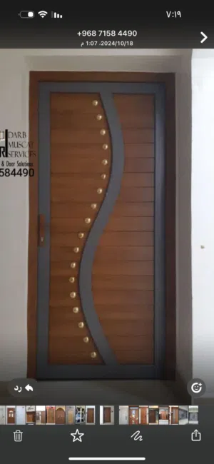 uPVC Doors wooden