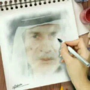 ابونايف السعدي 