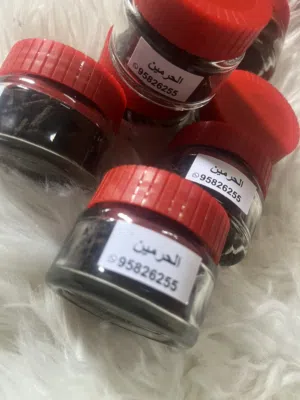 حطب عود بخور الحرمين