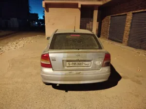 اوبل استرا