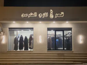 مشروع جاهز نبي شريك مضمون في طرابلس