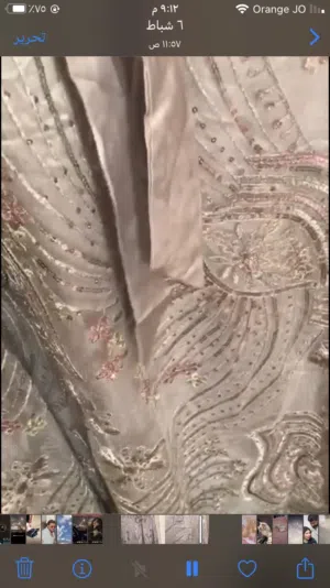فستان سهره