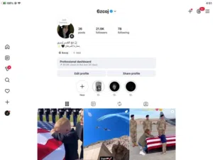 حساب انستا تفاعل فول للبيع