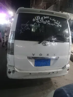 فوكسي2006 خصوصي