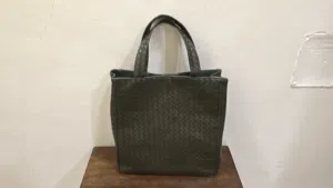 شنطة يد متعددت الاستعمالات