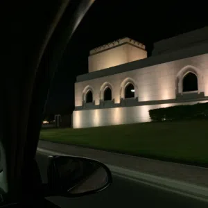 Ahmed Al Busaidi 