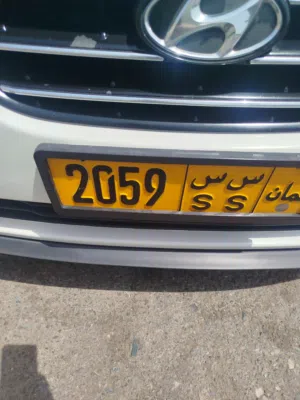 car plate nomber for sale